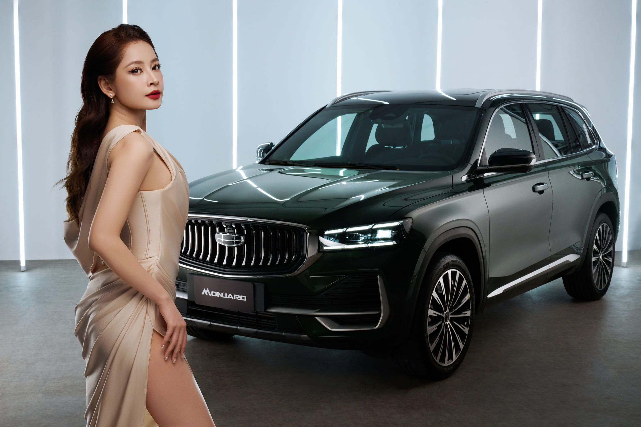 Xe Geely Monjaro